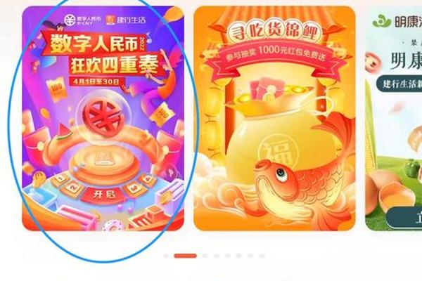 如何用tp钱包参加项目