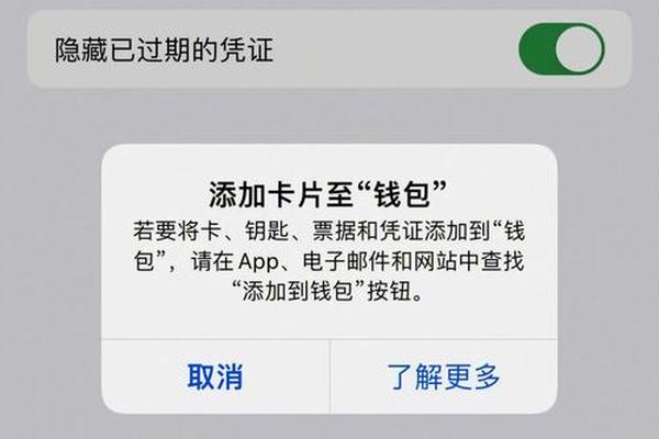 BK钱包和TP钱包哪个好用