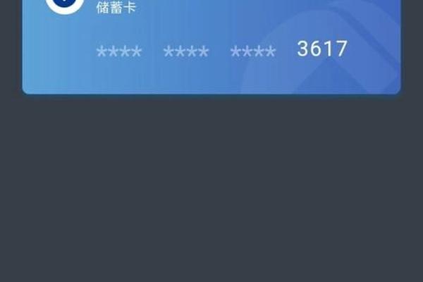 tp钱包显示不全