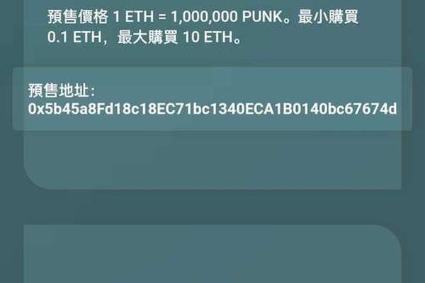 tp钱包输了很多