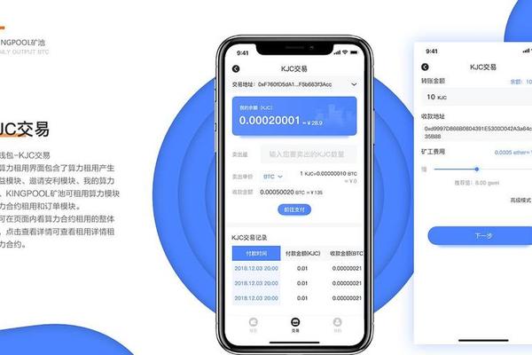 tokenpocket钱包登录不了