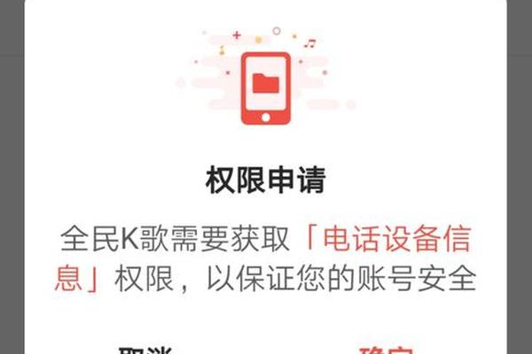 tp钱包取消权限管理