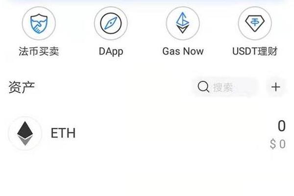 tokenpocket可以注册几个
