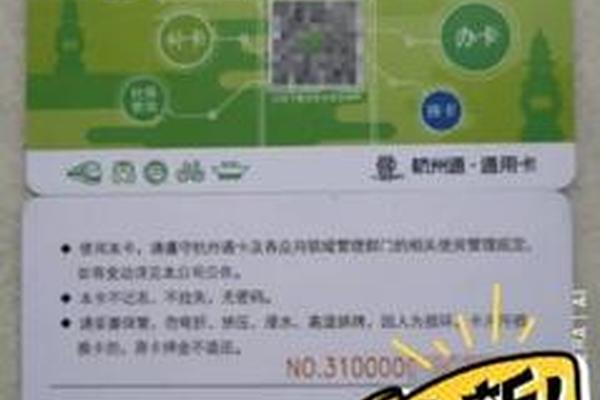 问答 第94页