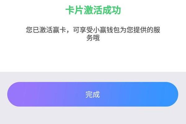 tp钱包怎么拿授权