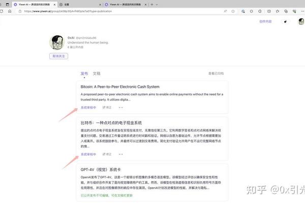 tp钱包薄饼无法打开