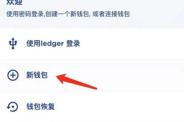 tp钱包空投变现
