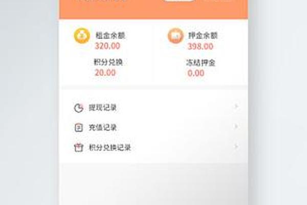 tp钱包内测满额