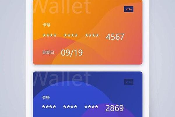 tokenpocket闪兑不了