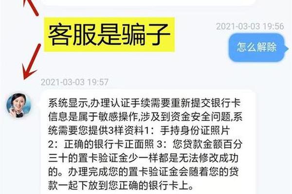 tokenpocket钱包被盗了