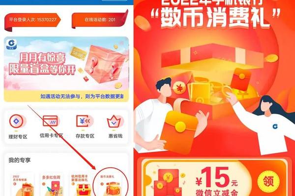 国内tp钱包能用吗