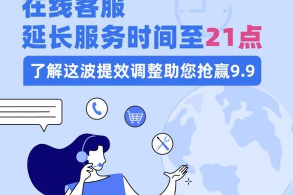 tp钱包客服在线时间