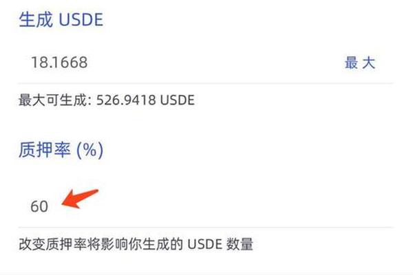 TokenPocket 怎么买EOS
