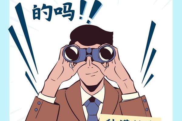 区块链 第11页
