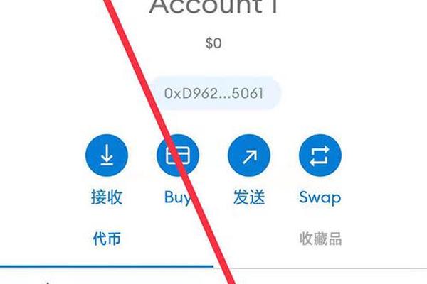 中本聪怎么创建Tp钱包