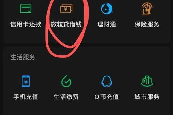如何冻结tp钱包