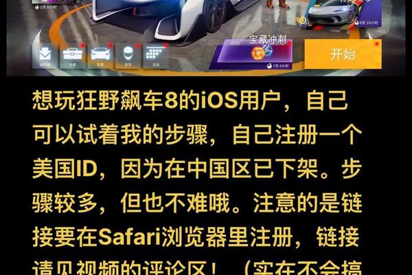 美国ID下载不了TokenPocket