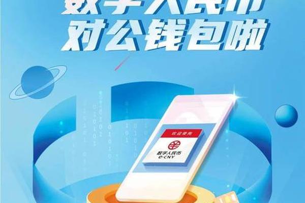 快讯 第26页