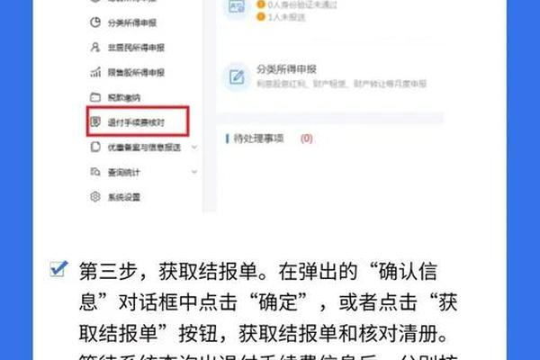tp钱包显示助记词无效