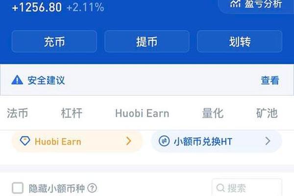 tp钱包可以存usdt