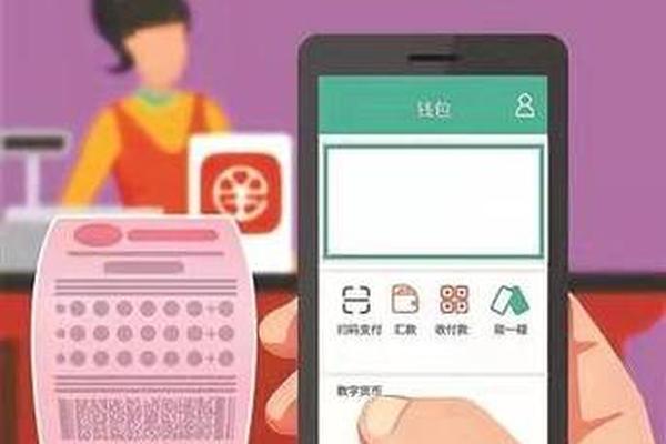 tokenpocket怎么读