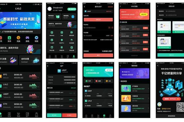 tp钱包小额兑换eth