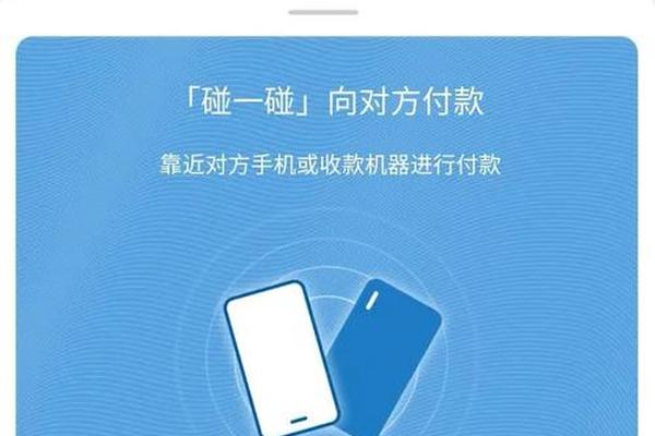 tp钱包大陆版