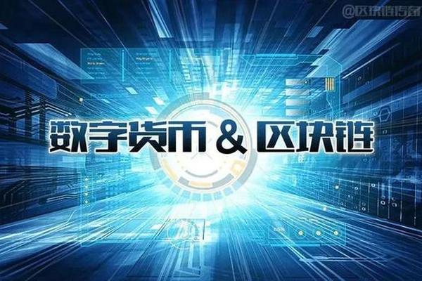 tp钱包怎么买法币