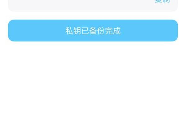 在tp钱包里找不到薄饼