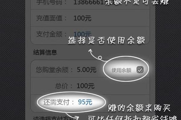 tokenpocket充值ht