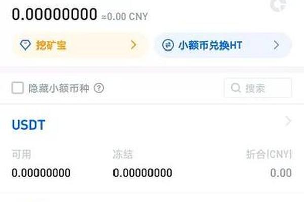 NFT 第109页