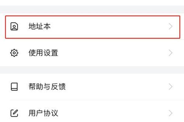 tp钱包导入提示无效