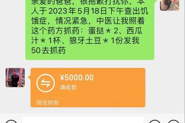 TP钱包观察钱包冷钱包签名