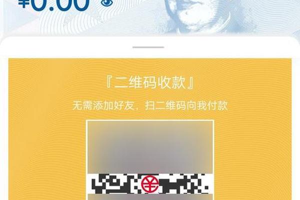 tp钱包上架