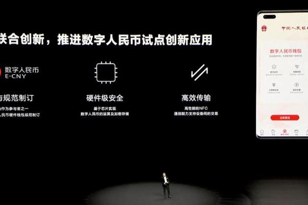 tp钱包中文怎么读