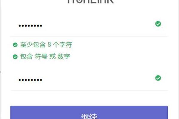 波宝和TP钱包