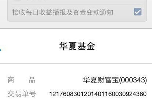 tokenpocket转出矿工费