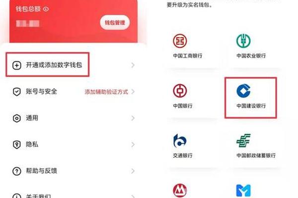 tp钱包转账就是提币吗