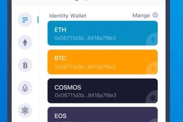 tokenpocket跟imtoken