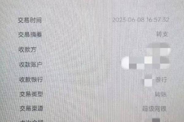 tp钱包流水多少