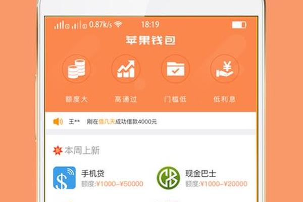 NFT 第105页