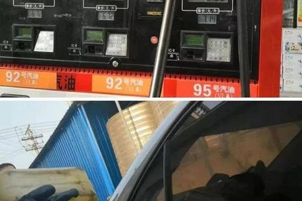 tokenpocket没有加油站