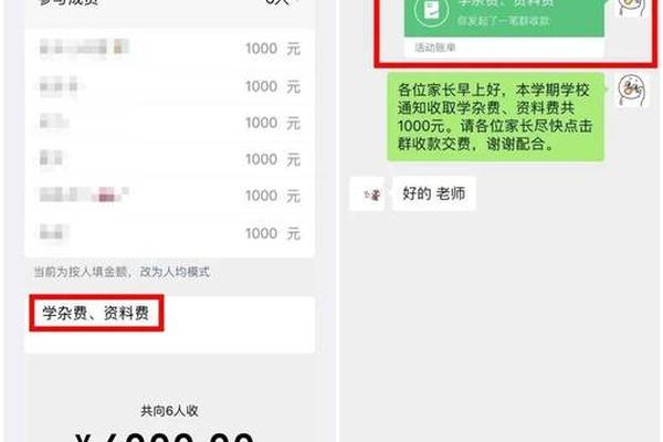 怎么转入tp钱包里
