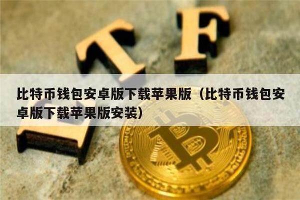 tp钱包质押挖矿ksm