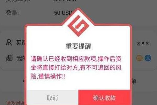 gateio如何转存tp钱包