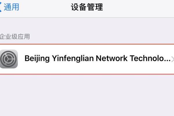 新手tp钱包使用教程