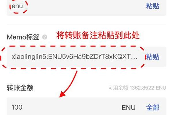 如何创建tp钱包pdf