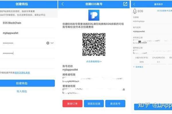 问答 第100页