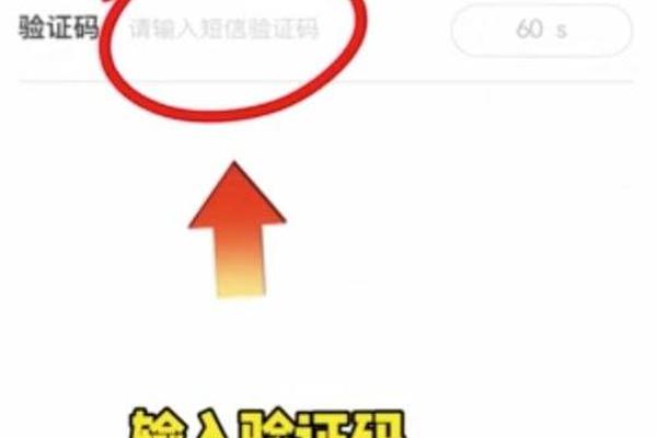 怎么打开tp钱包首页