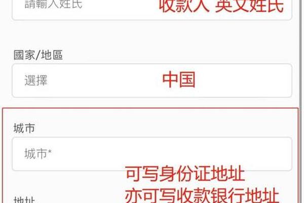 tp钱包怎么资产转移